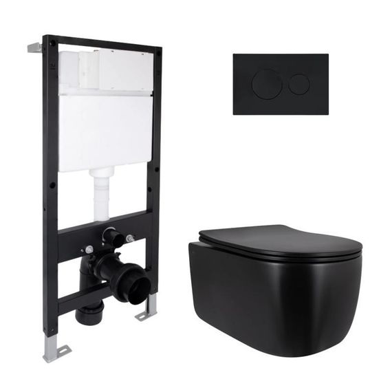 Готовое решение Qtap для ванной комнаты: подвесной унитаз Taurus Ultra Quiet 515x360x350 + комплект установки Standard (круглая