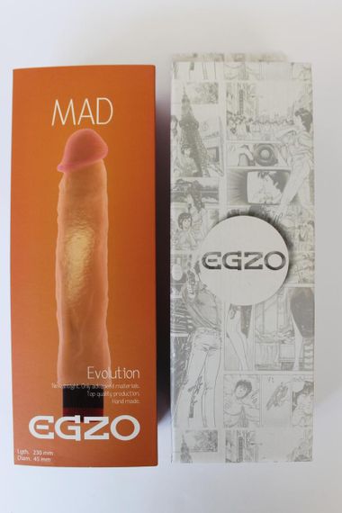 Вібратор EGZO Ciberskin VNS001 ( 23 х4,5 см ) Sex Aura | Зображення 1