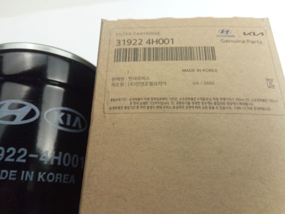 Фільтр паливний Hyundai/KIA CRDi, MOBIS (319224H001) (31922-4H001) | Зображення 2