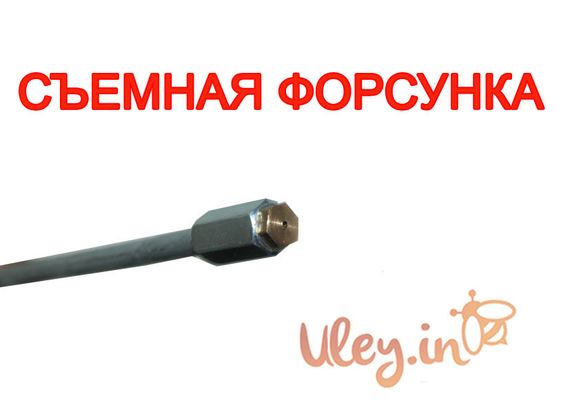 Дым пушка Варомор + газовый баллон | Зображення 2