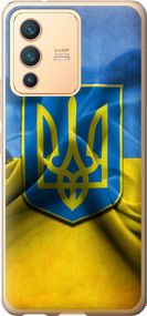 Чехол на Vivo V23 Флаг и герб Украины 1 "375u-2642-17620"