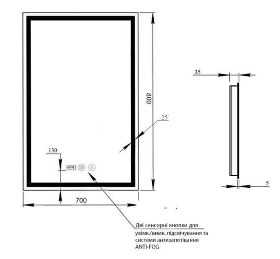 Дзеркало Qtap Mideya з LED-підсвічуванням Touch QT2078DCF7080W | Зображення 8