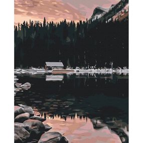 Картина по номерам "На краю мира" Brushme BS52840 40х50 см