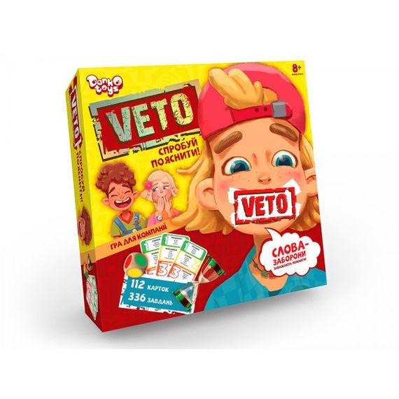 Настільна гра Danko Toys VETO ДТ-МН-14-34