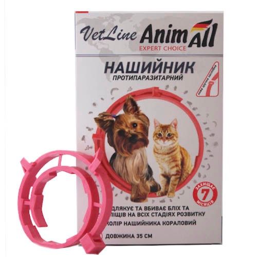Ошейник противопаразитарный AnimAll VetLine, 35 см, коралловый