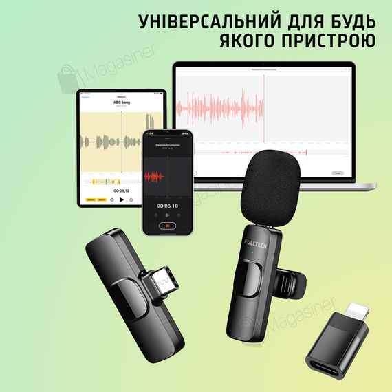 Петличний мікрофон з високою чутливістю XPRO FM2 для iPhone (46011-FM2_277) | Зображення 5