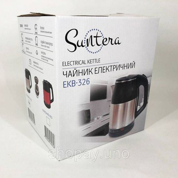 Електрочайник нержавіюча сталь Suntera EKB-326S 1500 Вт 1.8 л, Чайники металеві з нержавіючої сталі CW-26 | Зображення 7