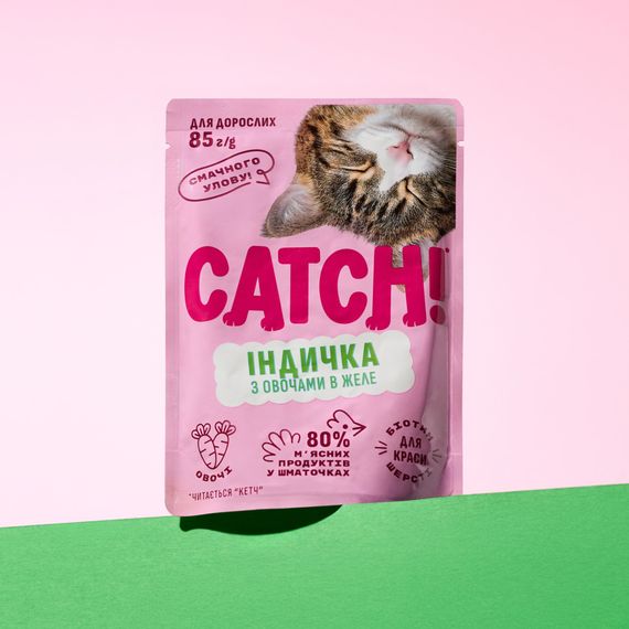 НАБІР Корм вологий Catch! для дорослих котів з індичкою та овочами в желе 24 шт х 85г. | Зображення 6