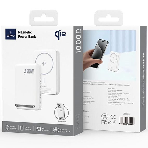 Портативний ЗП Power Bank WIWU Wi-P031 Magnetic з БЗП Qi2 30W 10000 mAh White | Зображення 3