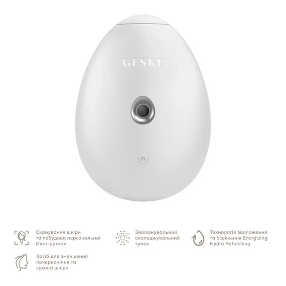 Електронний освіжувач для зволоження обличчя GESKE Facial Hydration Refresher 4в1 gray, Білий | Зображення 1