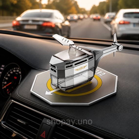 Автомобільний освіжувач повітря / ароматизатор на сонячній панелі / Автомобільний ароматизатор "Вертоліт" Vert-02 | Зображення 4