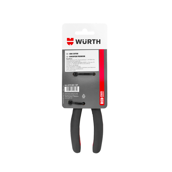 Бокорізи, 180 mm, RED STRIPE | Зображення 2