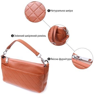 Сумка Vintage Из натуральной кожи Рыжая (22804) | Зображення 9