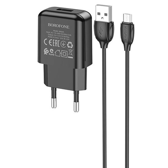 СЗУ Borofone BA64A Single port + MicroUSB Черный