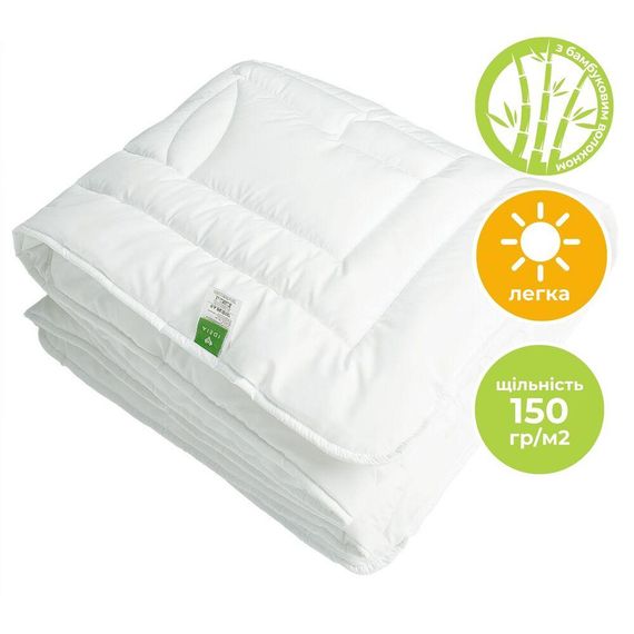 Ковдра IDEIA 86692  175*210   Білий