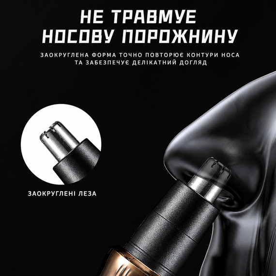 Тример для носа та вух AND KM-323 чорний — компактний гігієнічний тример для видалення волосся й догляду за обличчям | Зображення 6