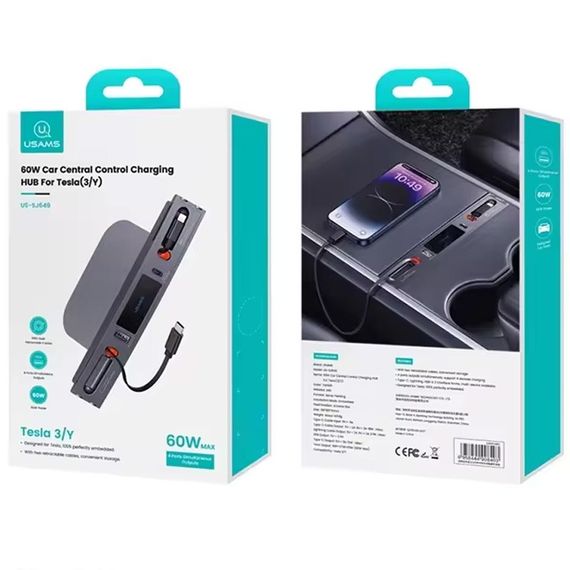 Перехідник HUB Usams US-SJ649 60W Car Central Control Charging HUB For Tesla (3/Y) Tarnish | Зображення 5