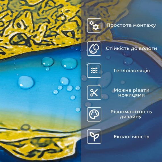 Самоклеюча стінова PET плитка в рулоні 1200х3000х2мм SW-00002664 | Зображення 3
