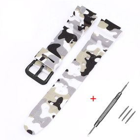 Ремінець для Годинник C2asio G-Shock AQ-S800/AE-1200 Camo White BK