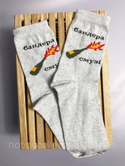 Шкарпетки чоловічі високі 1 шт "Бандера Смузі" сірі 41-45 р бавовняні | Зображення 1