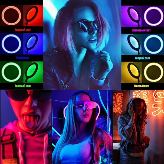 Кільцева LED RGB лампа для селфі 36 см XPRO (234560880_317) | Зображення 3