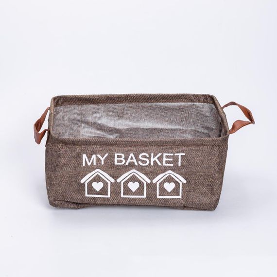 Органайзер для зберігання речей 30×20×14 (см) Коричневий HP-41-18HAKI