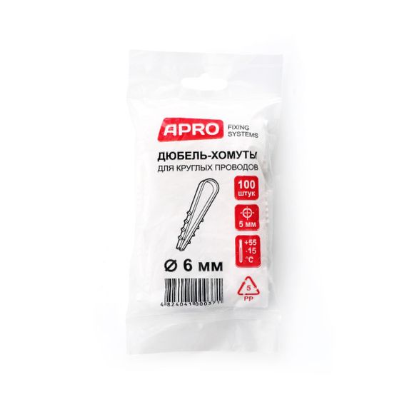 Дюбель-ялинка Ø6 для круглих дротів білий (пач 100 шт.) APRO FT-61 | Зображення 2