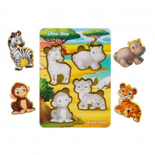 Вкладыши "Африканские животные 2"