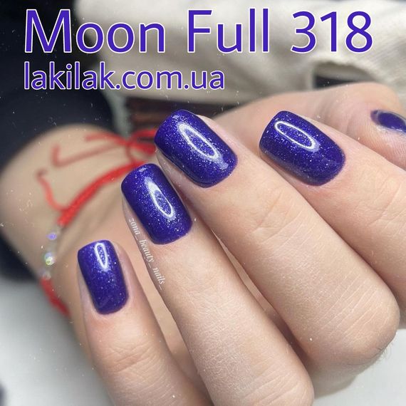 Гель-лак Moon Full №318 фіолетовий з сріблястим шимером 8мл