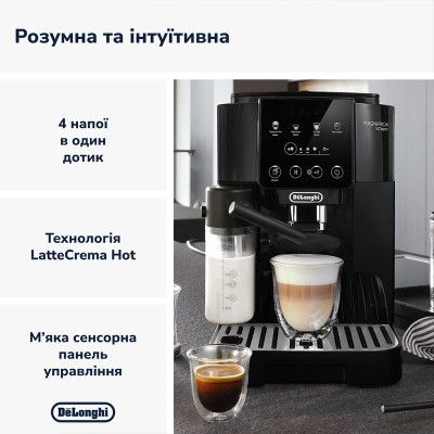 Кофемашина DeLonghi ECAM 220.60.B | Зображення 9