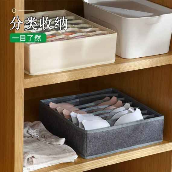 Органайзер 32×32×10 см на 7 відділень для зберігання нижньої білизни Темно-сірий | Зображення 3