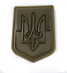 Шеврони  "Герб хакі" гумовий
