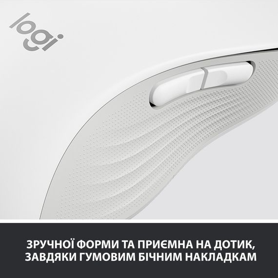 Мишка Logitech Signature M650 L Wireless LEFT Off-White (910-006240) | Зображення 6