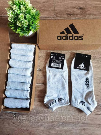 Носки низкие Adidas темно-серые, мужские носки Адидас Светло-серый