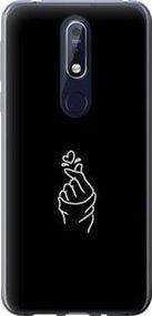 Чохол для Nokia 7.1 з силікону FCh_016609