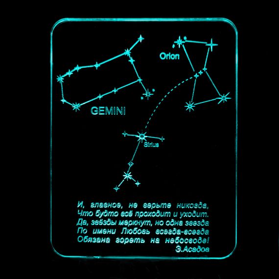 Акриловый светильник-ночник с пультом 16 цветов Звезда любови tty-n001141 | Зображення 4
