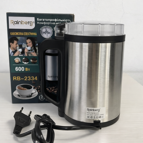 Кофемолка Rainberg RB-2334 600 Вт для быстрого и равномерного помола кофе и специй | Зображення 2