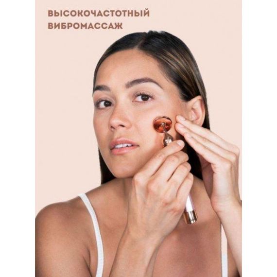 Массажер Flawless Facial Massager Roller роликовый от темных кругов для лица с 2 насадками | Зображення 5