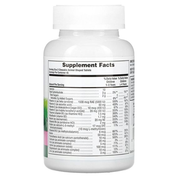 Мультивітаміни та мінерали для дітей, Animal Parade Multivitamin, NaturesPlus, смак кавуна, 90 жувальних цукерок у формі тварин | Зображення 1