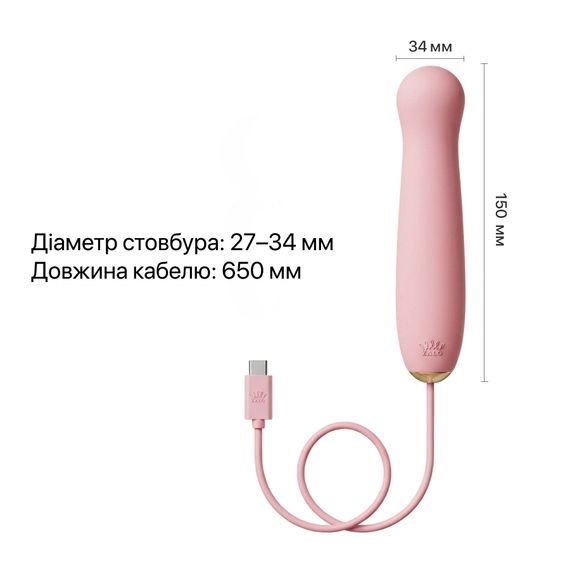Пульсатор Zalo – AVA Attachment Sakura Pink для смарт-вибромассажера Zalo – AVA | Зображення 3