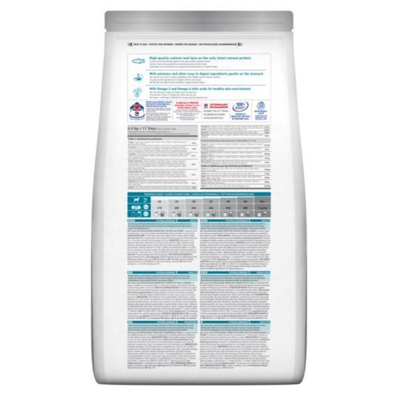 Hill’s SP Adult Hypoallergenic Medium Сухий беззерновий корм для дорослих собак середніх порід  із чутливістю | Зображення 1