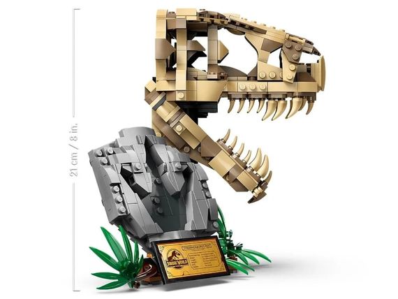 Конструктор LEGO  Jurassic World Скам`янілості динозаврів: череп тиранозавра (76964) | Зображення 3