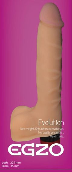 Вібратор EGZO Ciberskin V001 ( 22,5 см х 4,5 см ) Sex Aura | Зображення 5