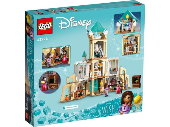 Конструктор LEGO Замок короля Маґніфіко (43224) | Зображення 1
