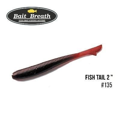 Силіконова приманка, Їстівний силікон Bait Breath U30 Fish Tail 2" (10 шт.) (135 Cola Color)