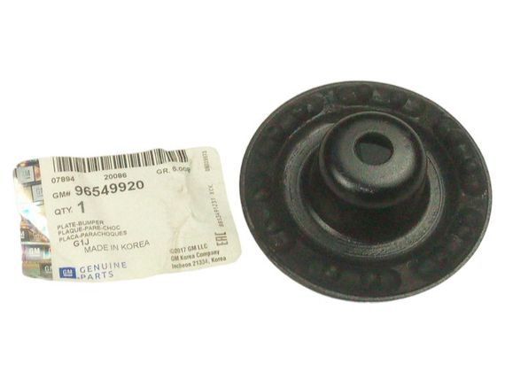 Чашка переднього амортизатора Лачетті GM (96549920)