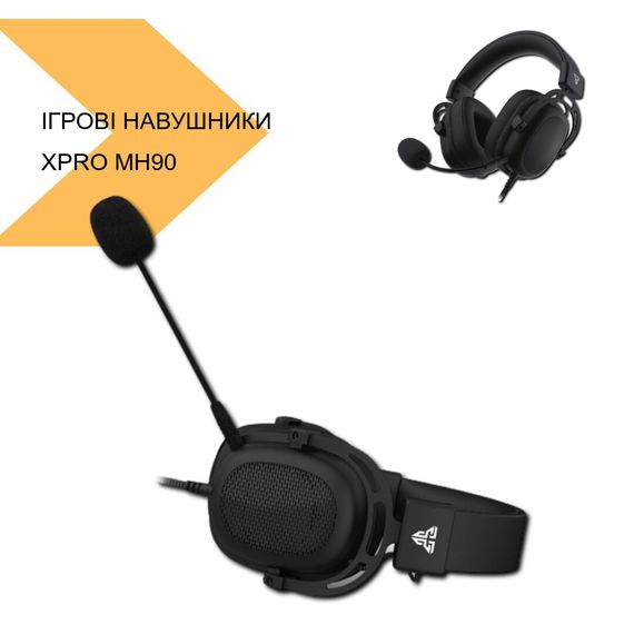 Ігрові навушники з високоякісним звуком XPRO MH90 Sonatan (38740-01_1703) | Зображення 1