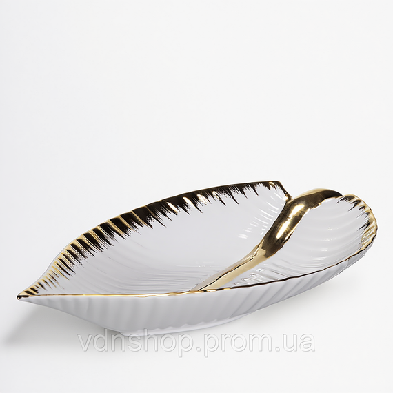 Декоративне блюдо у формі листочка 40 см, порцелянове, біле з золотом WH046