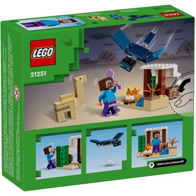Конструктор LEGO Minecraft Экспедиция Стива в пустыню 75 деталей (21251) | Зображення 6