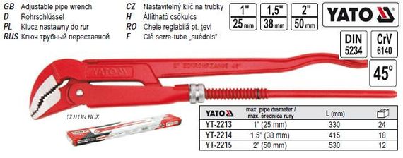 Ключ трубный трубний переставний 2"на 45° CrV l=530 мм YATO YT-2215